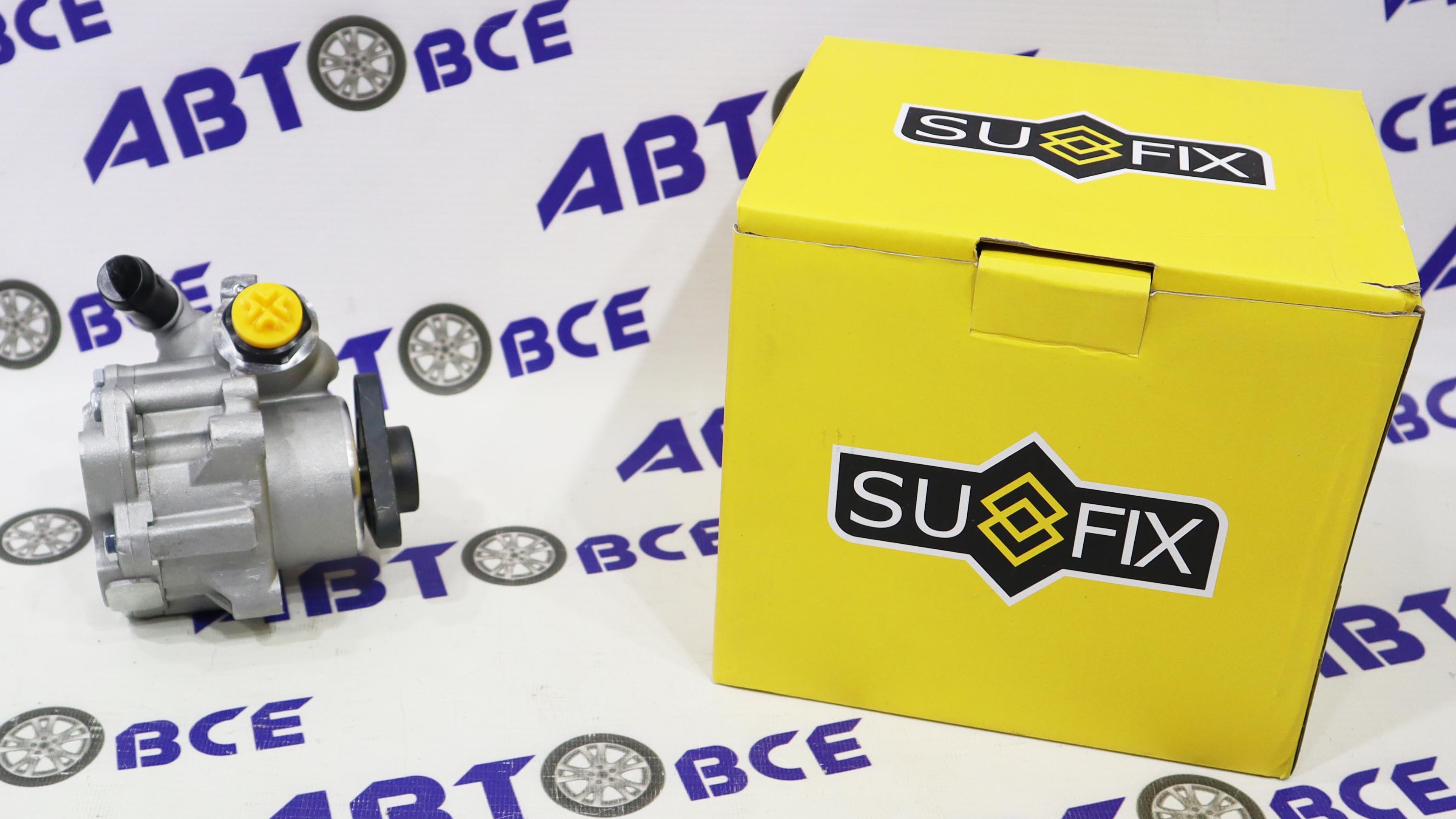 Насос ГУР ВАЗ-2110-2111-2112-2170-2123-21214 (без шкива) SUFIX